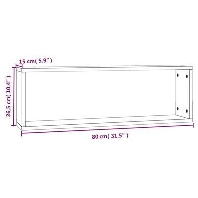 vidaXL sienas plaukti, 2 gab., ozola, 80x15x26,5 cm, inženierijas koks