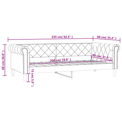 vidaXL dienas gulta, krēmkrāsas, 80x200 cm, mākslīgā āda