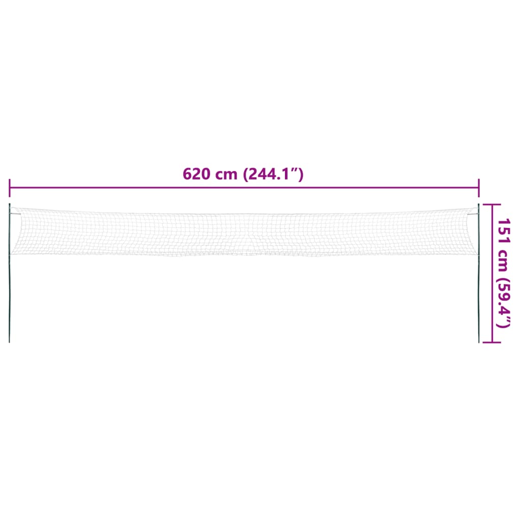 vidaXL badmintona komplekts ar 4 raketēm un tīklu 620x151 cm